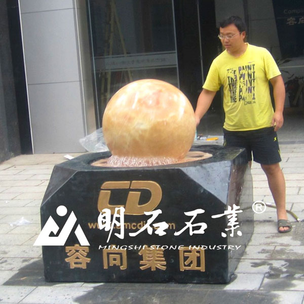 中型风水球（米黄玉）