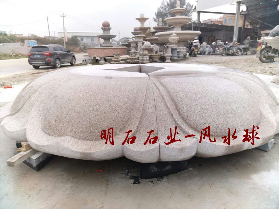 洛阳风水球厂家