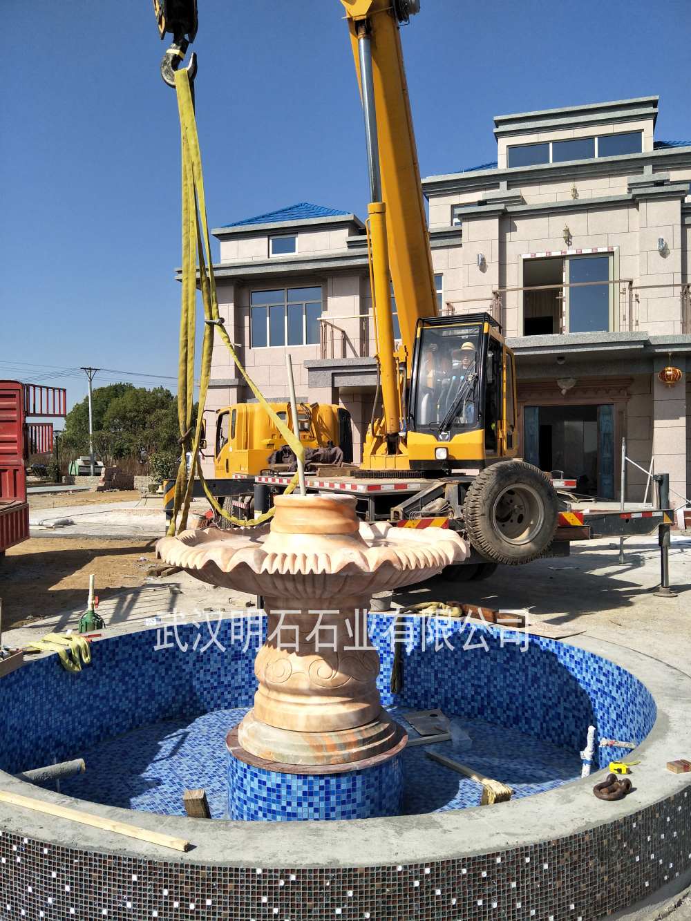 淄博风水球厂家 淄博风水球厂家