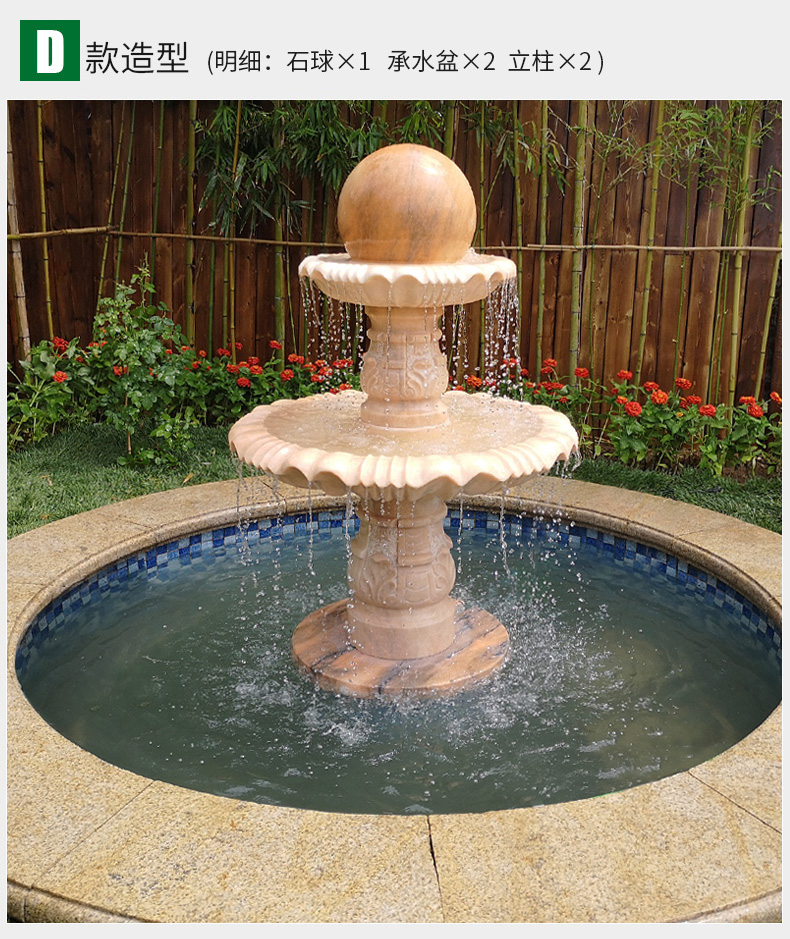 天津风水球厂家