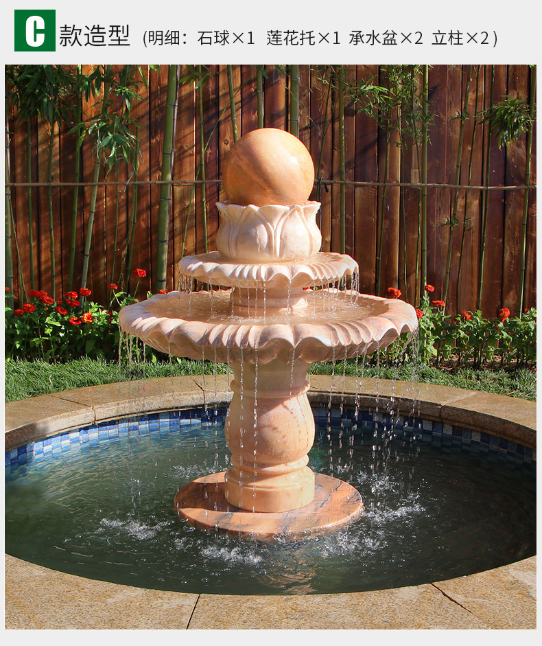 晚霞红风水球 晚霞红风水球