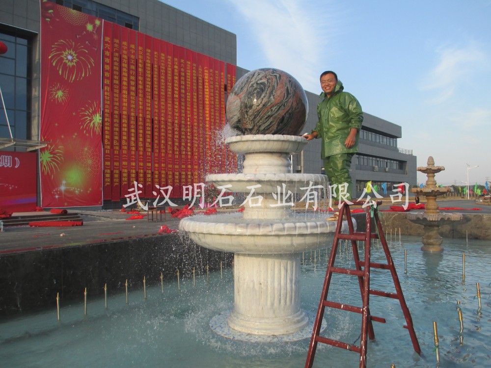 恩施风水球厂家 恩施风水球厂家