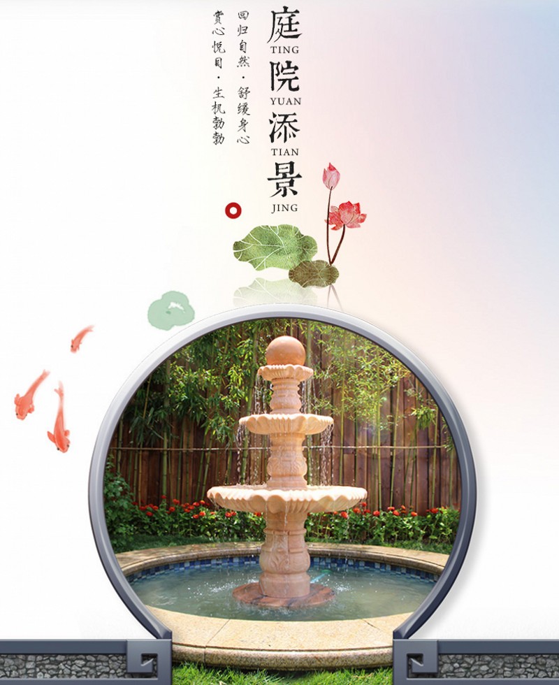 柳州风水球厂家