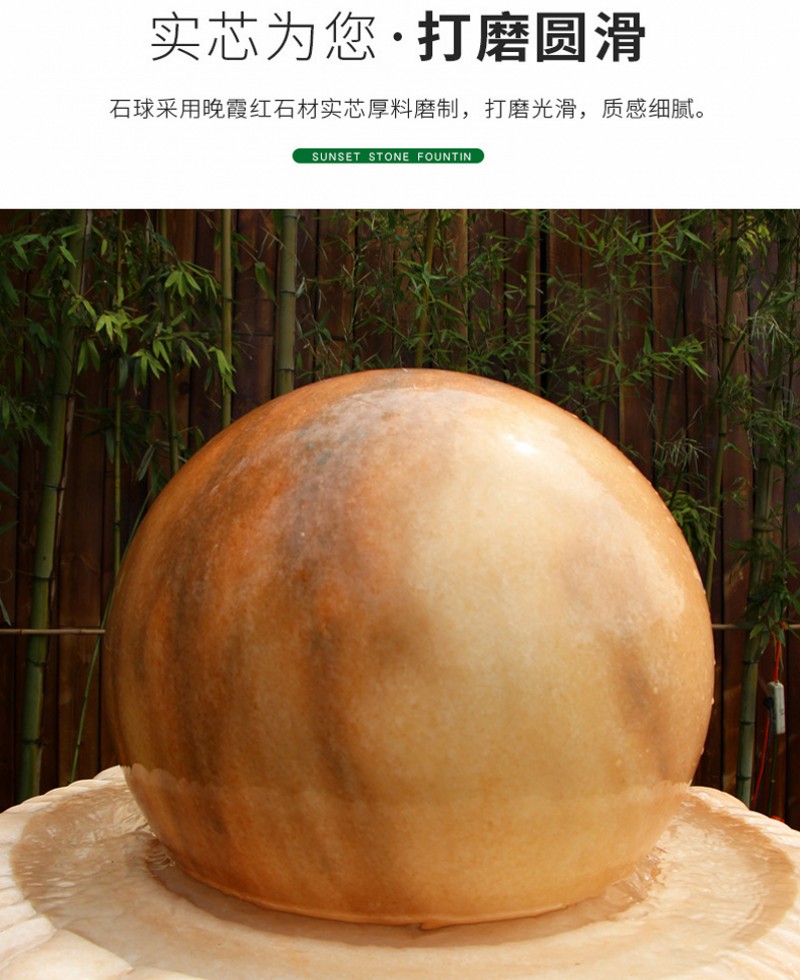 台州风水球厂家