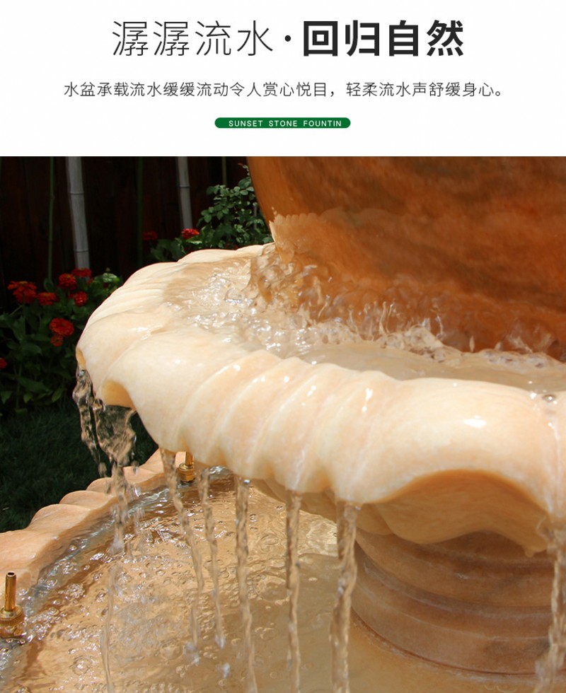 北京风水球厂家