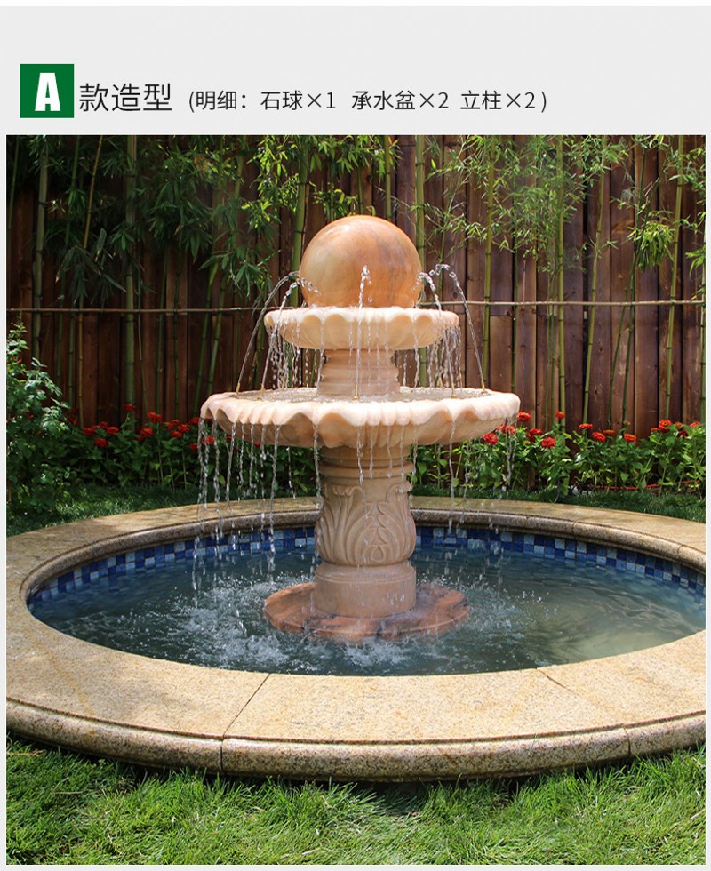 洛阳风水球厂家